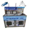 may-giat-giay-the-thao.jpg
